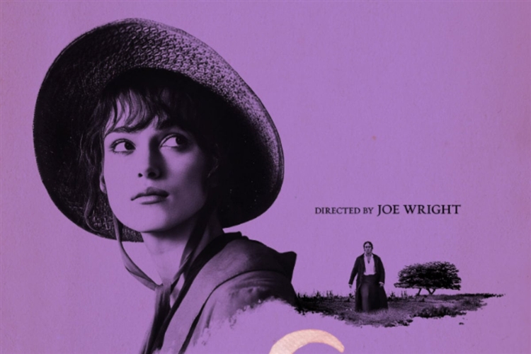 PRIDE AND PREJUDICE (PG)